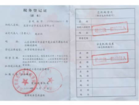 ����(w��)��ӛ�C